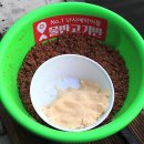 신봉 낚시터 이미지