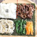 웰메이드김밥 - 익산시 무왕로 1033-12 | 웰메이드김밥