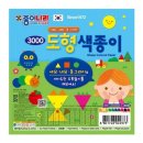 비품나라