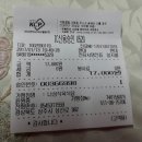 파란들농원 이미지