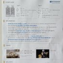 킹비TV | 강원도 고성 숙소｜윈덤 강원고성 호텔 스탠다드킹 오션뷰 후기