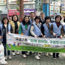 구포2동-10 이미지
