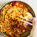 괴짜떡볶이