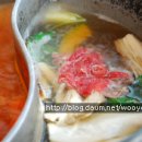 [부산] 화명동 맛집, 해우국샤브샤브~ 이미지