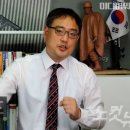 변희재, 사전투표가 몹시 못마땅 이미지