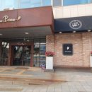 오금역 1번출구 이미지