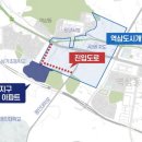 금융아파트 진입로 이미지