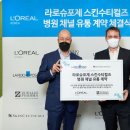 로슈메디칼 이미지