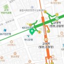 변호사김주한법률사무소