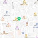 컴포즈커피서귀포올레시장점 네이버블로그