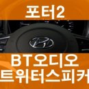 케이앤모터스 이미지