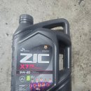 창영카센터 이미지