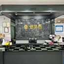 준골프존 이미지