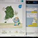 보람산업자원 | [S.O.M.] 2026 전국대학생연합 MICE 쏨 24기 내부공모전 | 과정 | 결말 | Tip