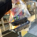 든든김밥 이미지