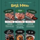 양복점 역삼점 이미지