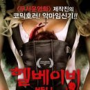 (주) 루믹스미디어 이미지