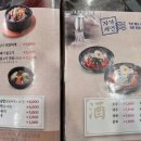 촌장골(주) 네이버블로그