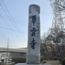 창건농장2 이미지