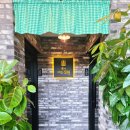 그린풍경 | 오창 베이커리카페 숲이그린정원에서 풍경과 여유 즐기고 온 후기