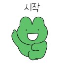 목포영화중학교 이미지