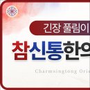 구미중앙로-5 이미지