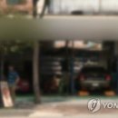 연합카센타 이미지