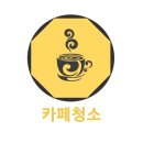 조마루로385번길 이미지