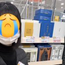 판촉아울렛 | [N잡러] 마트 판촉알바후기(단기알바)