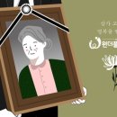 화성현대요양병원 이미지