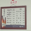 대구은행 본점 옆 이미지