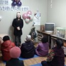 수지침&쑥뜸 이미지