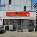 석봉프라자 이미지