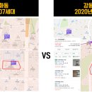 우리집원 이미지