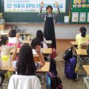 어린이 창의미술 이미지