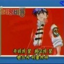 비룡(중화요리) 이미지