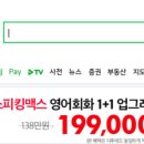 뽀모