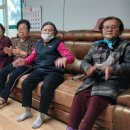 삼천경로당 이미지