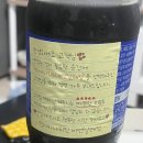 멕시카나치킨비엔날레점