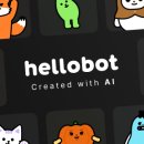 헬로우 인공지능 이미지