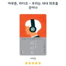 이레애월 이미지