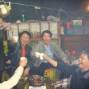 광운농장 Daum카페