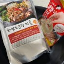 과일오빠&장봐주는 언니