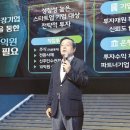 흥왕유통