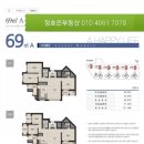 (주)무룡건설 네이버블로그
