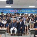 송산면사무소 이미지