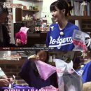 조우민박 이미지