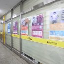 주니어랩영어한솔플러스수학학원 이미지