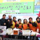 고은세탁소 이미지
