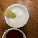 고잔 | 안산 고잔동 이자카야 대창전골 맛집 [호랑이굴 고잔점] 후기